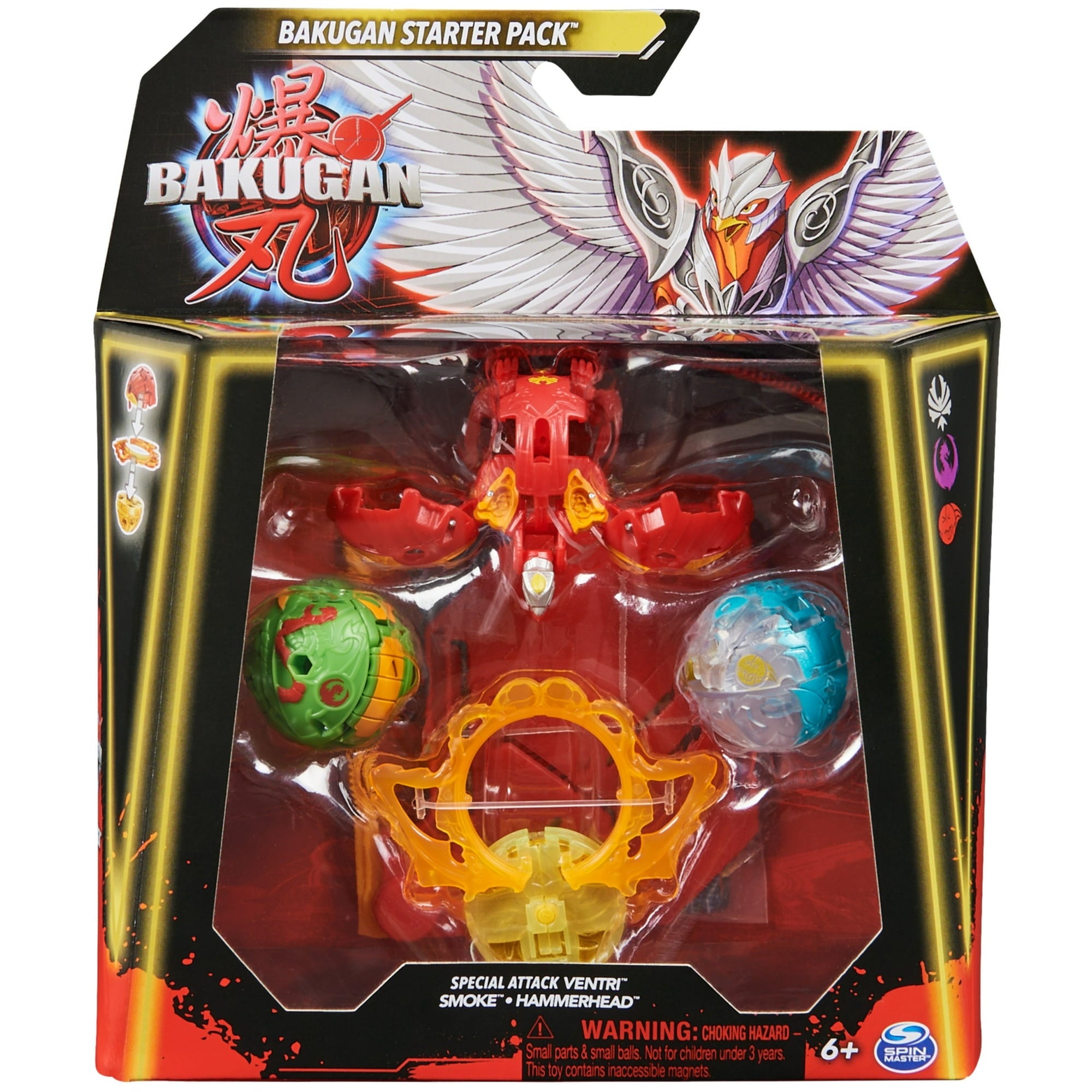Bakugan Special Attack Ventri w/Smoke & Hammerhead